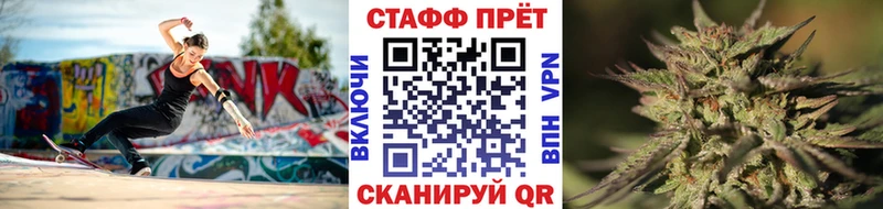 Купить наркотики цена Билибино ГАШИШ Бошки Шишки Альфа ПВП МЕФ