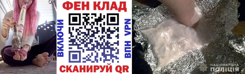АМФ Розовый  Билибино 