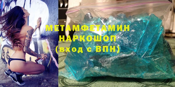 ECSTASY Богданович