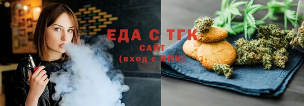 гидропоника Беломорск