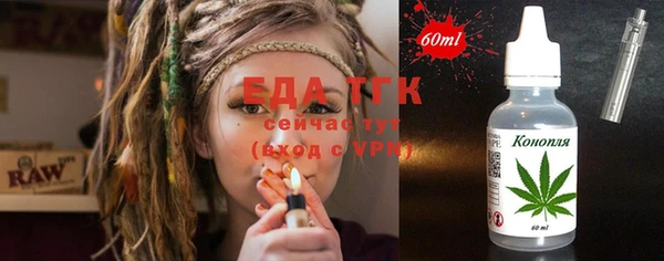 сатива Белоозёрский