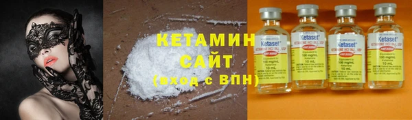 гидропоника Беломорск