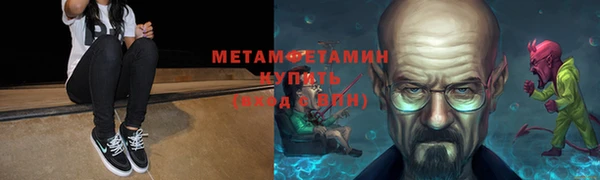 mix Бугульма