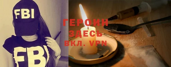 гидропоника Беломорск