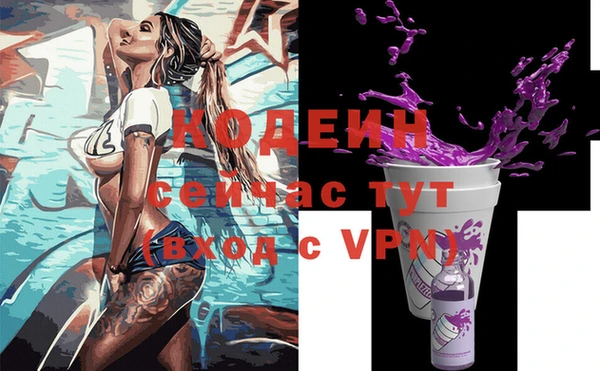 гидропоника Беломорск