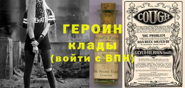 ECSTASY Богданович