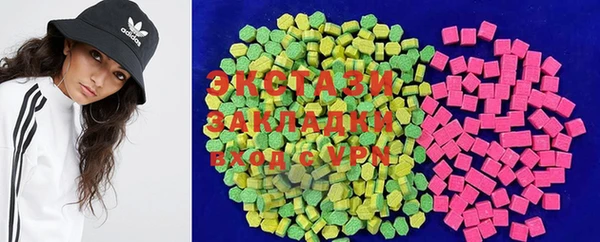 сатива Белоозёрский