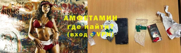 сатива Белоозёрский