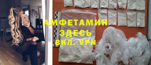гидропоника Беломорск