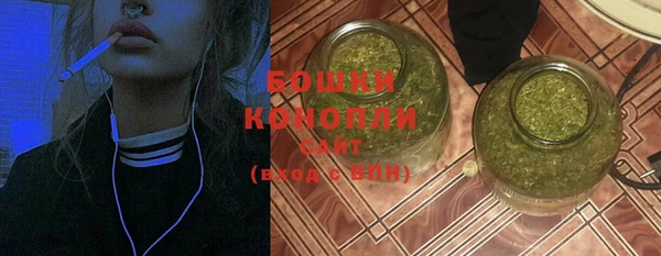 мет Белокуриха