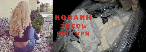 гидропоника Беломорск