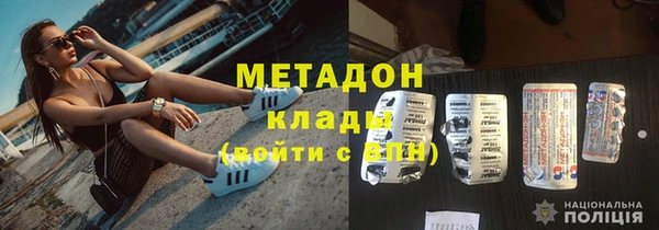 сатива Белоозёрский